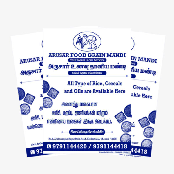 Flyer Single Color